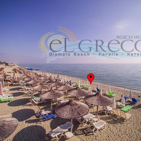El Greco Hotel Olympic Beach Olympiakí Aktí Buitenkant foto