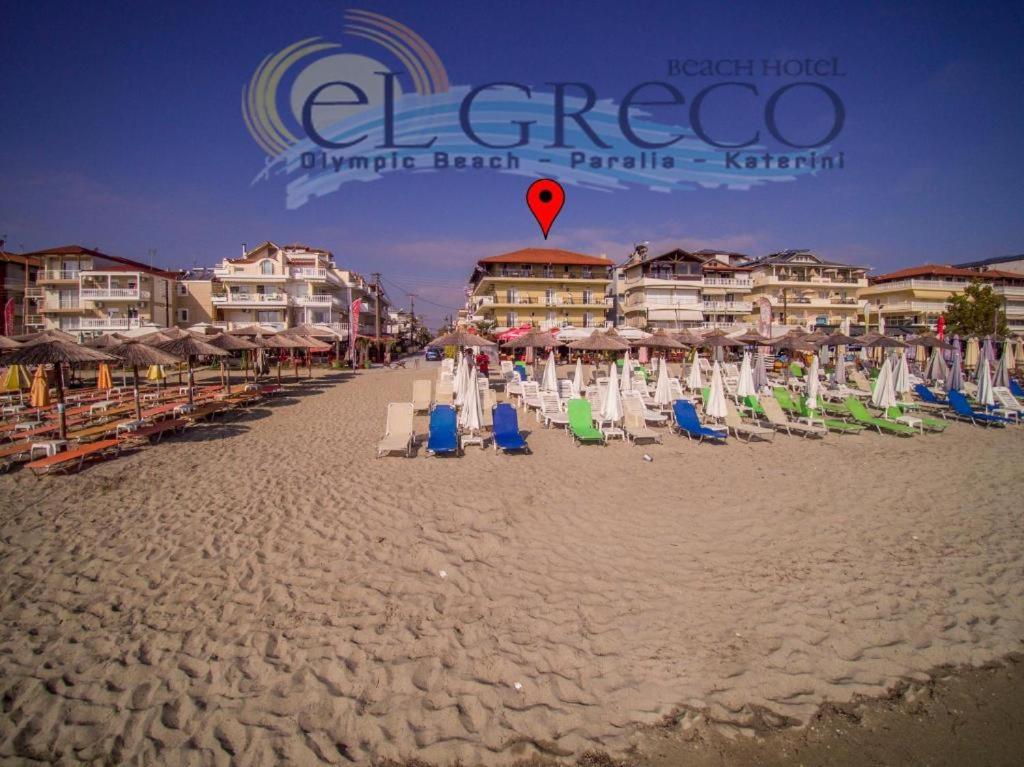 El Greco Hotel Olympic Beach Olympiakí Aktí Buitenkant foto